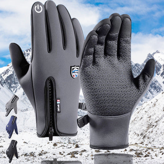 ODEIUN™ Touchscreen Winter Gloves