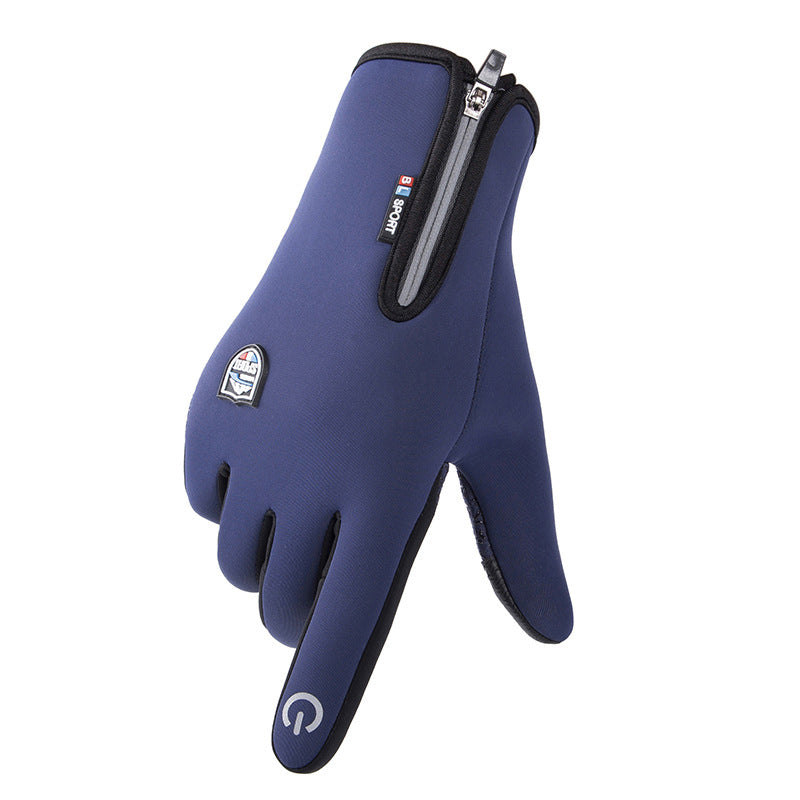 ODEIUN™ Touchscreen Winter Gloves