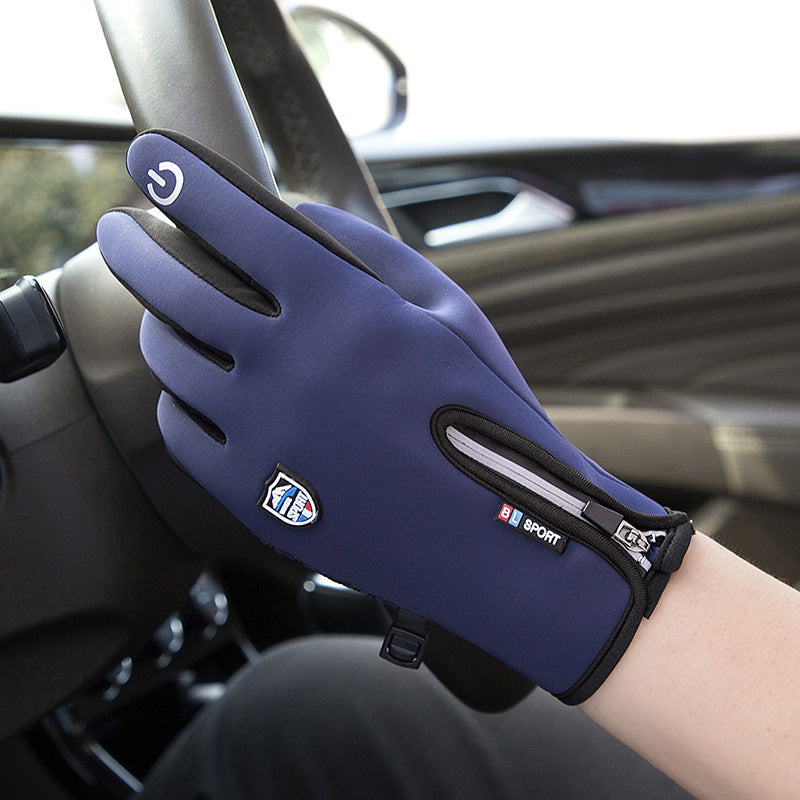 ODEIUN™ Touchscreen Winter Gloves