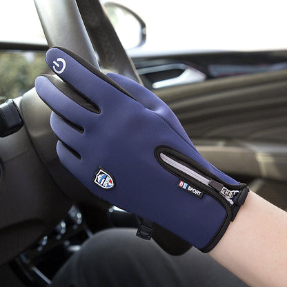 ODEIUN™ Touchscreen Winter Gloves