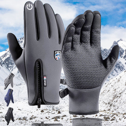 ODEIUN™ Touchscreen Winter Gloves