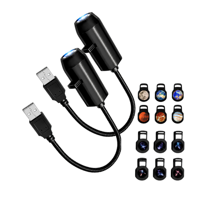 🌌 USB Planet Night Light Projector, HD Multi-Pattern Galaxy Lamp with Switchable Slides
